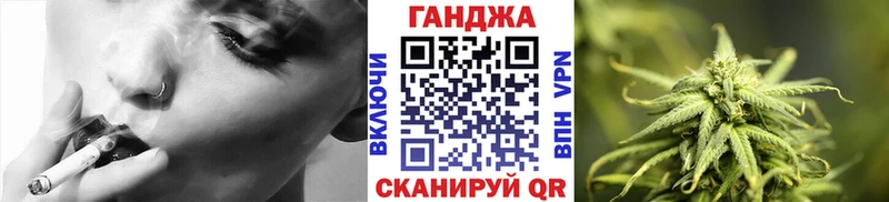 Как найти наркотики Димитровград A PVP  Кокаин  Меф  Марихуана 