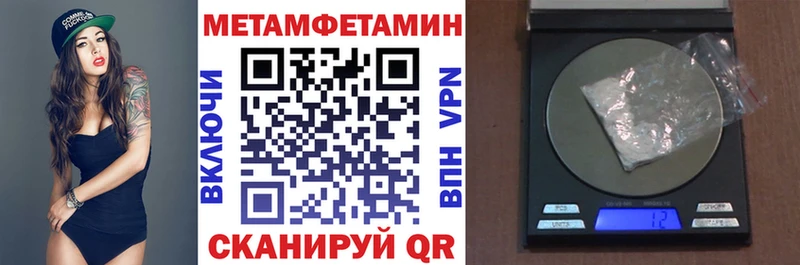АМФ 97%  дарнет шоп  Димитровград 