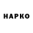 Бутират вода Hihi LanaBoo