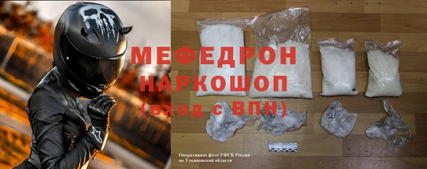 гашишное масло Вяземский