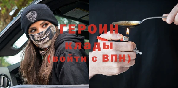 амф Вязьма
