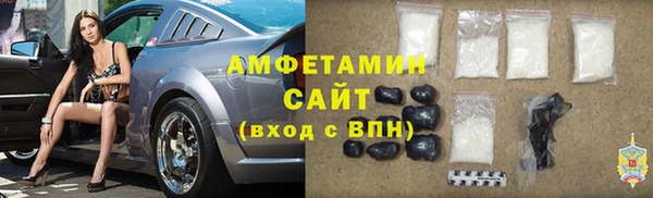 гашишное масло Вяземский