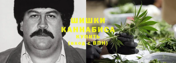 мескалин Вязники