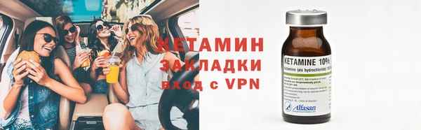 амф Вязьма