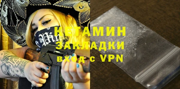 амф Вязьма