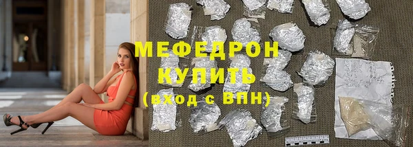 гашишное масло Вяземский