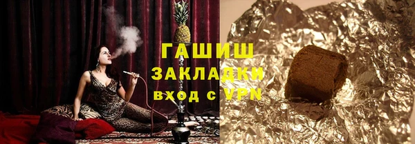 мескалин Вязники