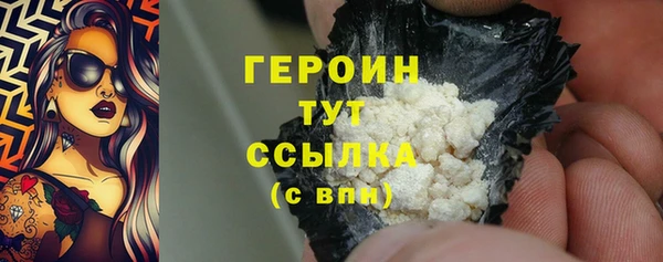 амф Вязьма