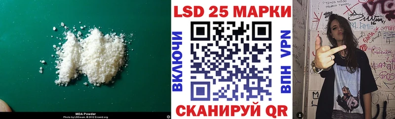 ЛСД экстази кислота  Димитровград 